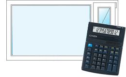 Расчет стоимости окон ПВХ - онлайн калькулятор Люберцы